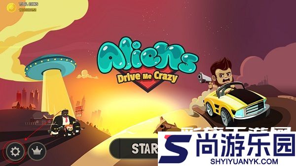 疯狂外星人中文完整版下载
