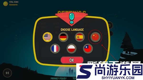 疯狂外星人中文完整版下载