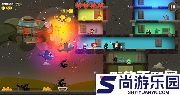 疯狂外星人中文完整版下载