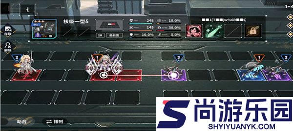 苍雾世界国服游戏下载