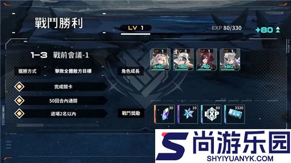 苍雾世界国服游戏下载