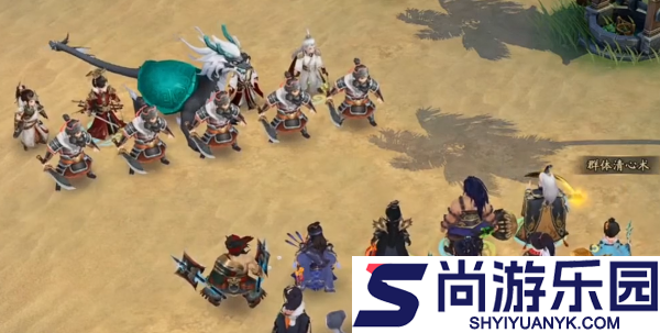 三国志异闻录PVP怎么玩