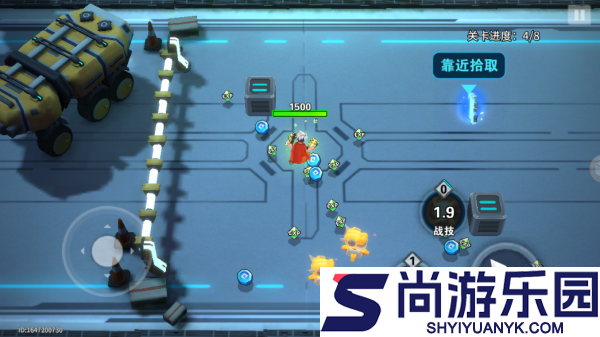 异星之地汉化版下载安装