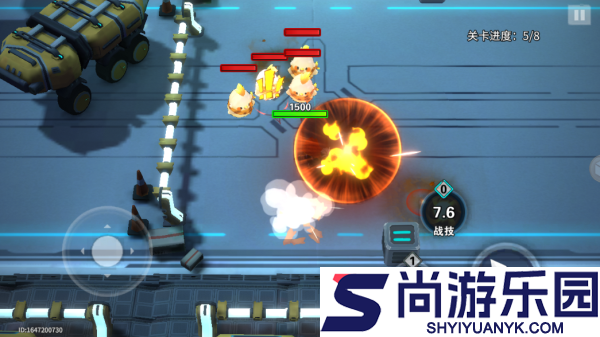 异星之地汉化版下载安装