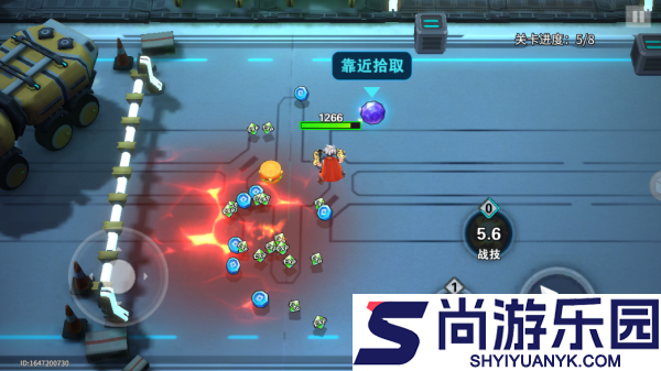 异星之地汉化版下载安装