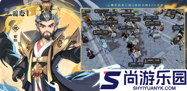 三国志异闻录颍川之战怎么通关