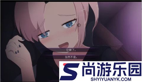死神哪有这么可爱下载