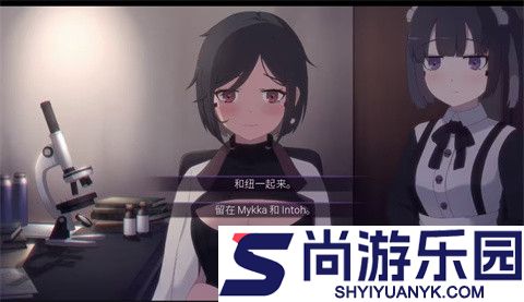 死神哪有这么可爱下载