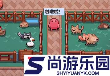 开拓猪之岛手机最新版下载