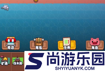 开拓猪之岛手机最新版下载