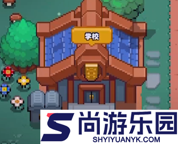 开拓猪之岛手机最新版下载