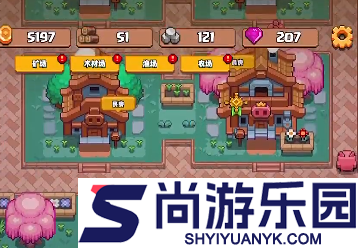 开拓猪之岛手机最新版下载