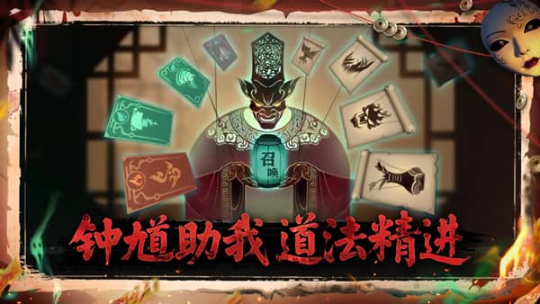 遗弃之地单机版