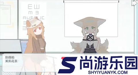 罗德岛拓荒食堂下载