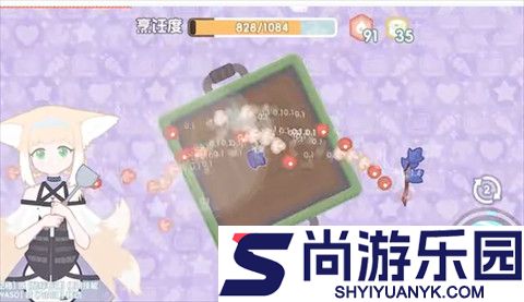 罗德岛拓荒食堂下载