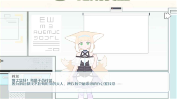 罗德岛拓荒食堂