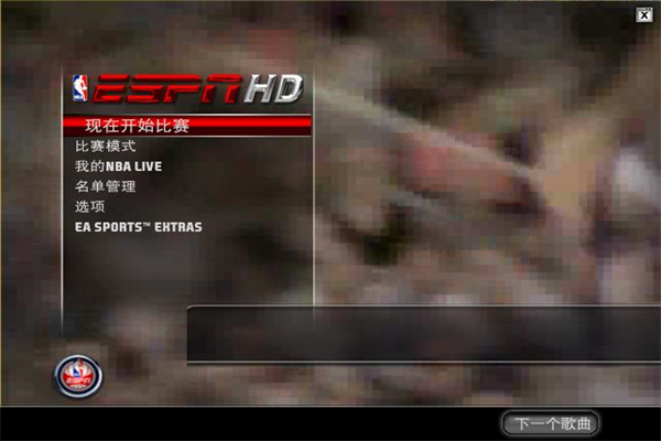nba2008