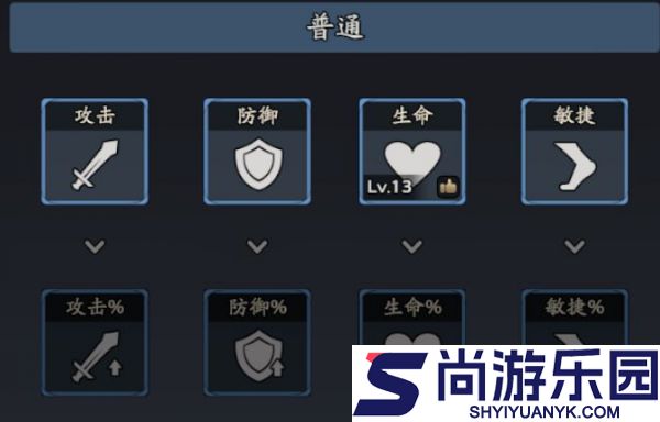 三国志异闻录诸葛亮怎么玩