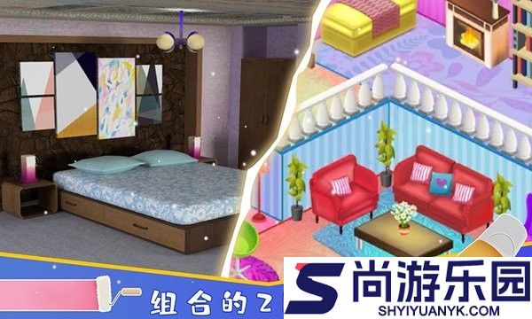 我的家居装修模拟最新版下载