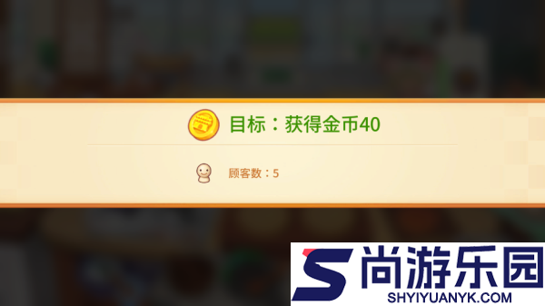 BTS料理王最新下载