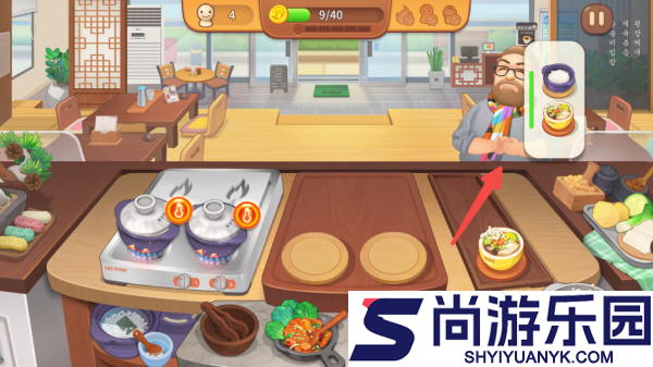 BTS料理王最新下载
