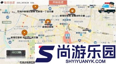 SIREN蔚蓝先锋手游下载