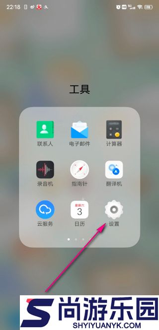iqoo游戏魔盒最新版下载