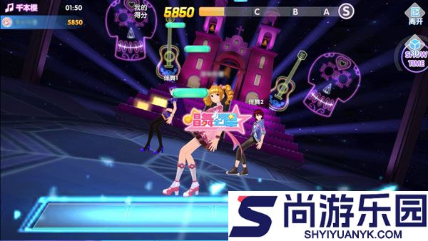 唱舞全明星2偶像之约最新版下载