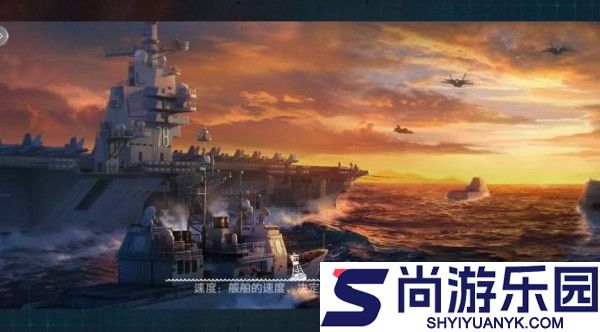 列车少女游戏下载