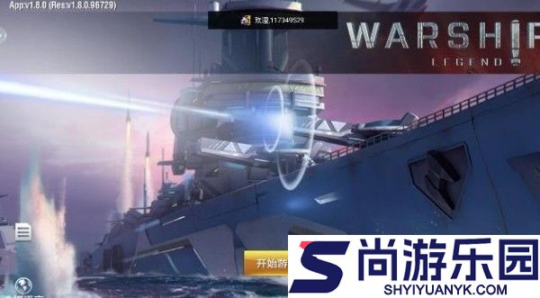 列车少女游戏下载