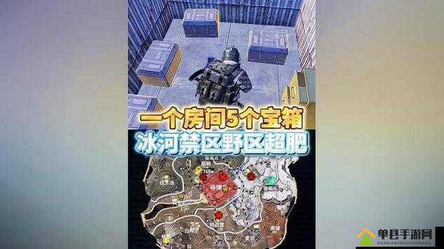 绝地求生P城最肥房子位置揭秘及高效搜索玩法全攻略指南