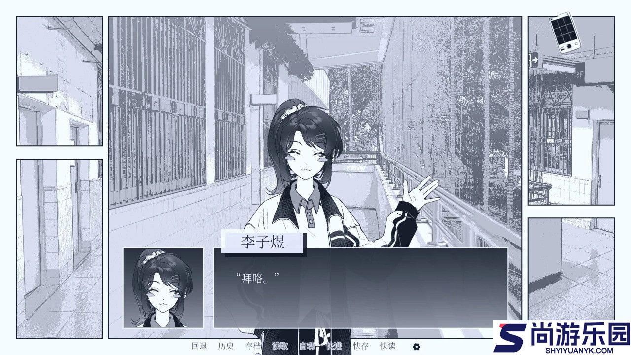 纤维手游下载