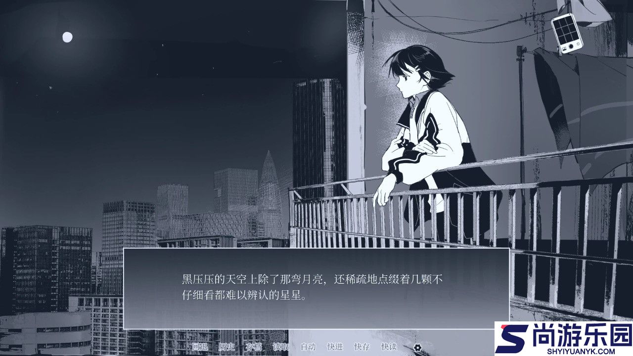 纤维手游下载
