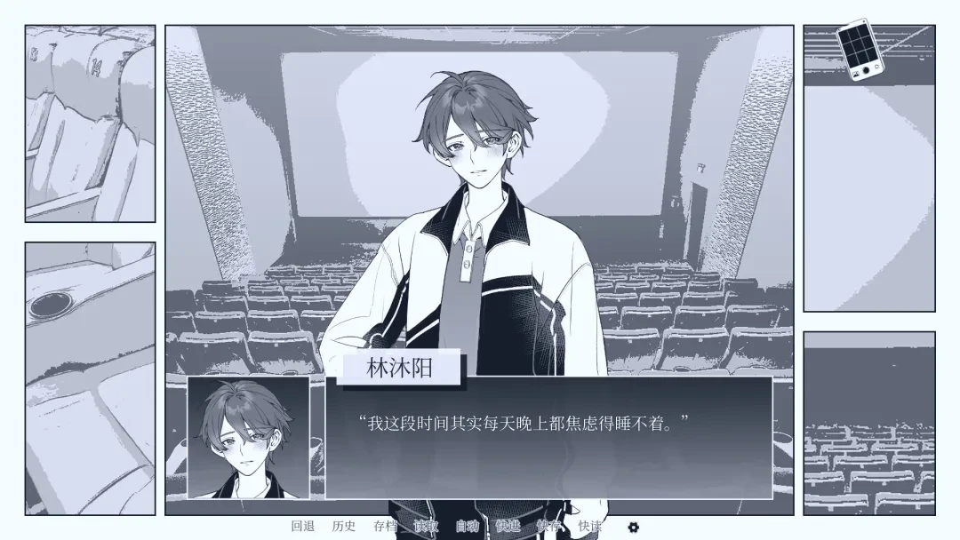 纤维手游下载