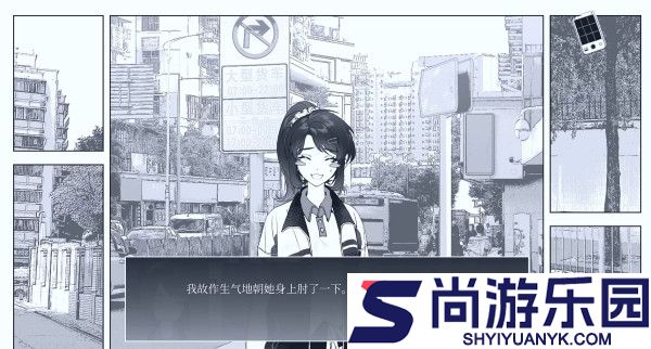 纤维手游下载
