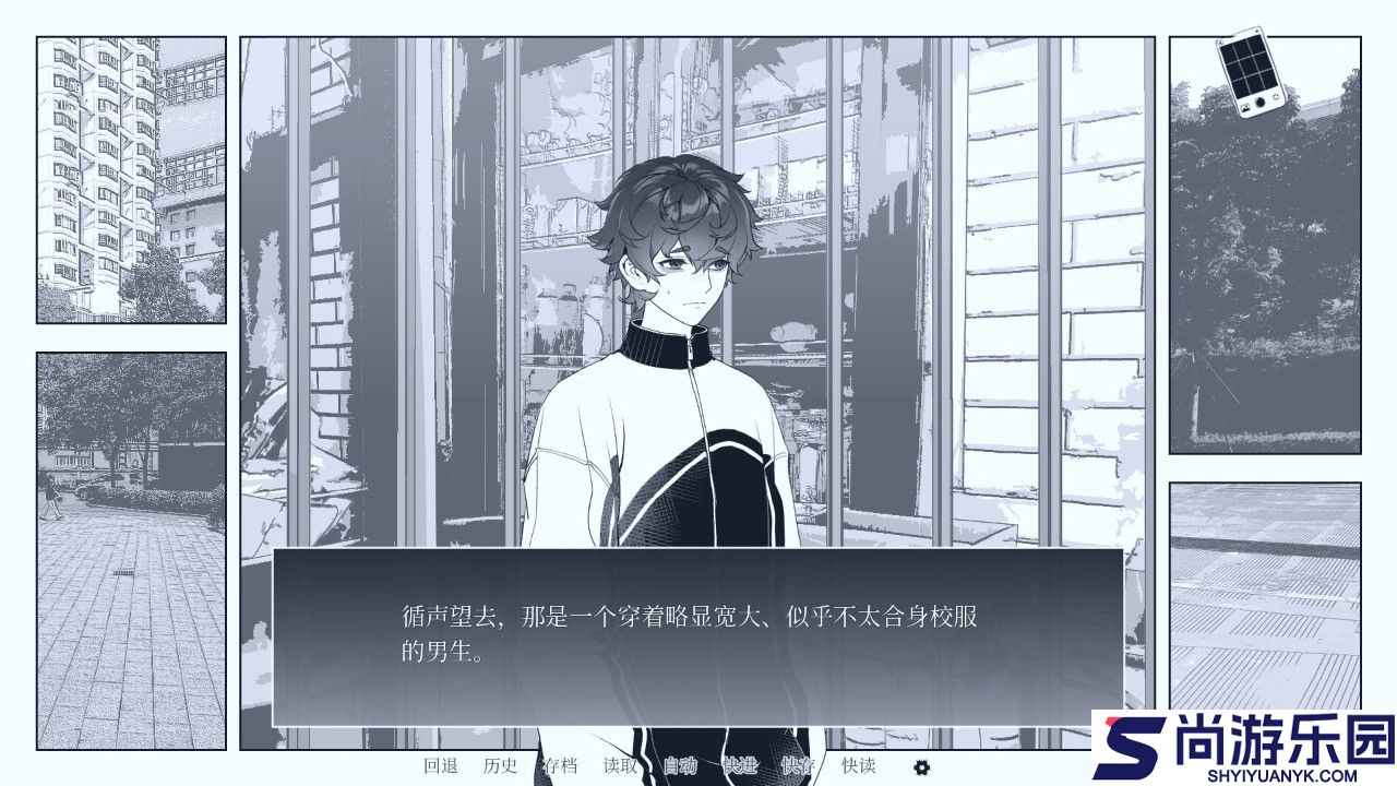 纤维手游下载