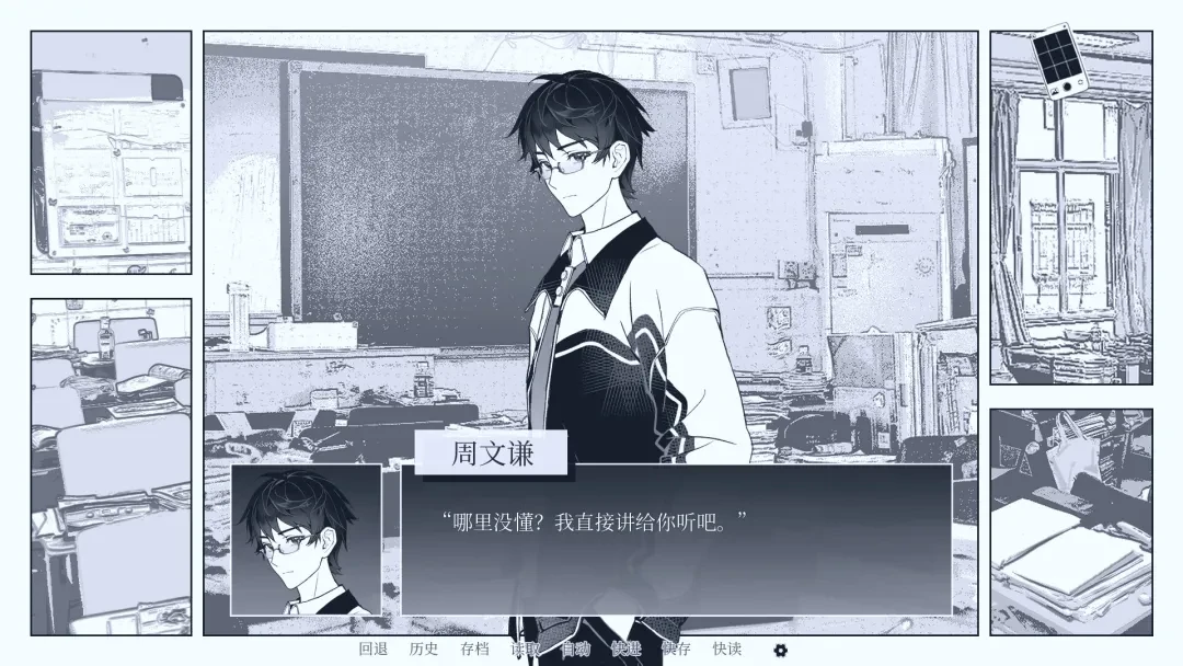 纤维手游下载