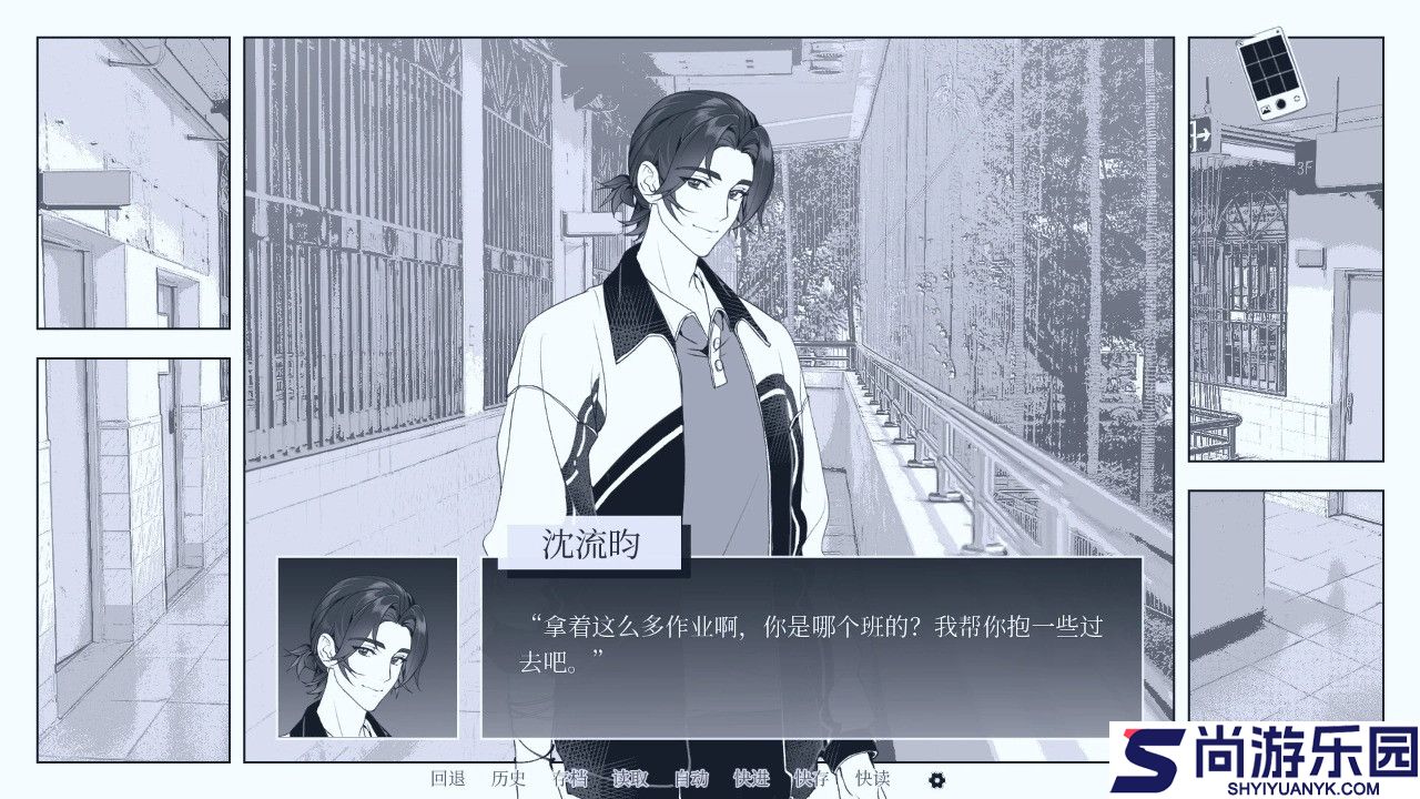 纤维手游下载