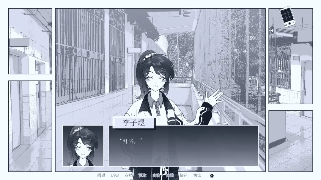 纤维
