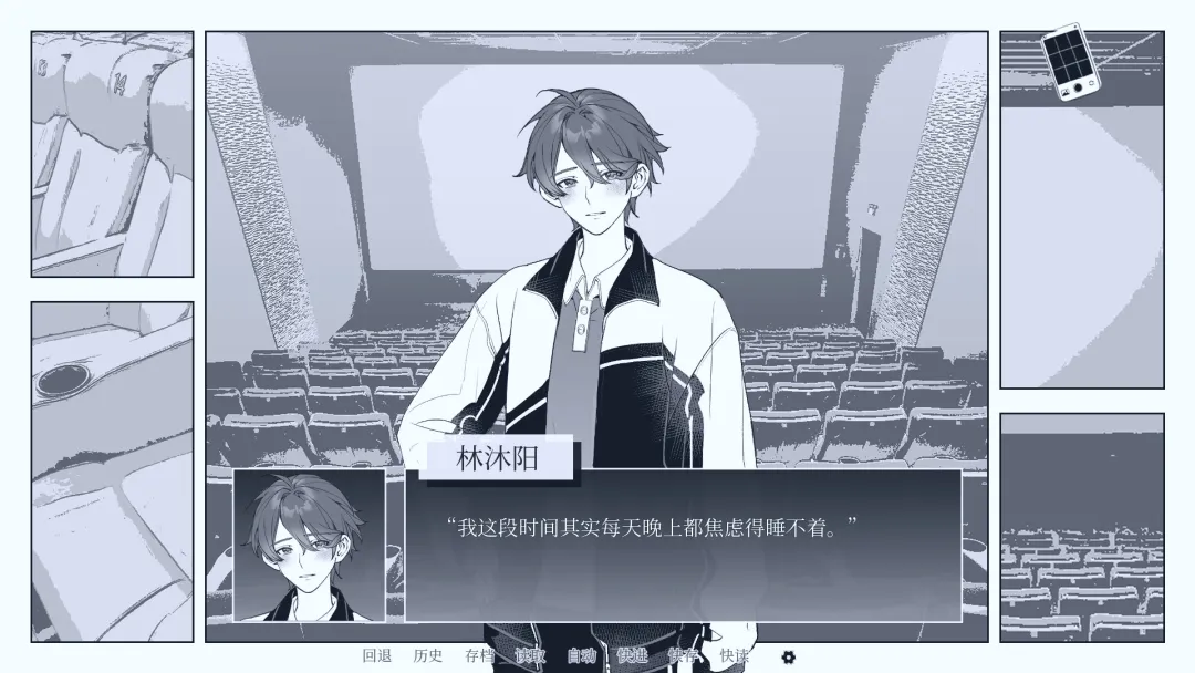 纤维