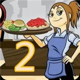 美女餐厅怀旧版