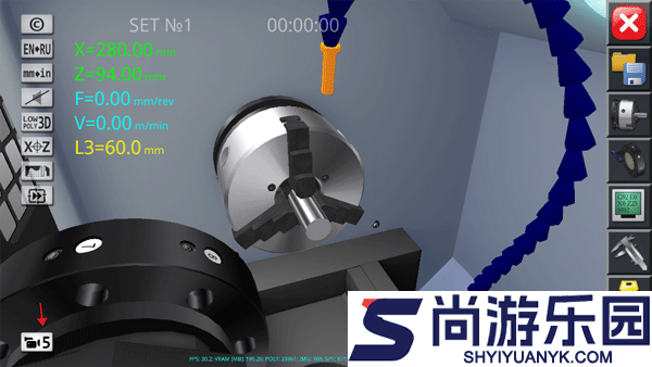 数控机床模拟器手机版免费下载