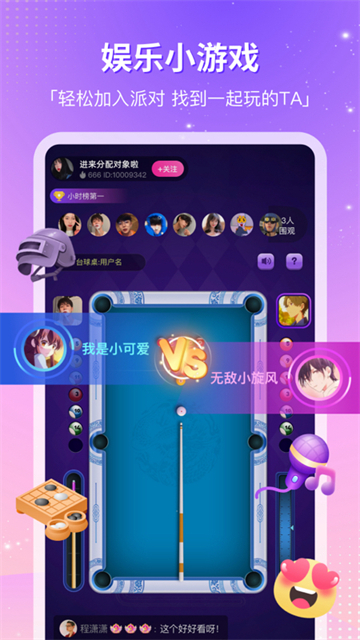 cp滴滴