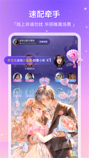 cp滴滴