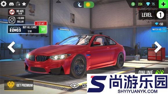 驾驶俱乐部手机版下载