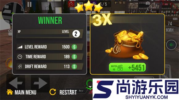 驾驶俱乐部手机版下载