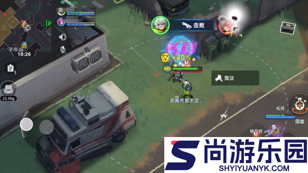 头号禁区谷仓密室怎么玩