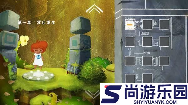 不朽迷宫官方版游戏下载