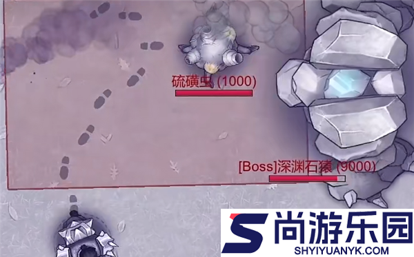 阿瑞斯病毒2手机版下载