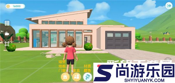 心动小镇手游下载